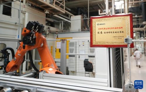 生产一线看智造 数字技术赋能企业“智改数转网联”，驱动制造业高质量发展