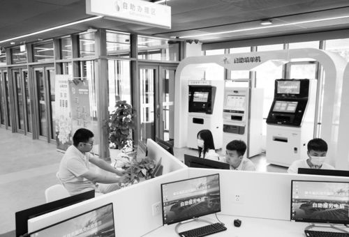 雄安蓝图 以数字技术为翼，打造全球智慧城市新标杆