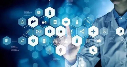 2021年 数字化浪潮下的行业转型与数字技术服务新格局